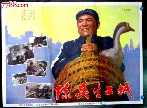 哪里可以制作委内瑞拉驾驶证